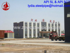 SMALL DIAMETER SEAMLESS PIPE