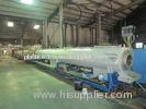 MPP PP PE Plastic Pipe Production Line For Cable Protection Sleeve