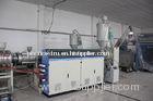 Single Screw Plastic Extrusion Machine