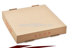 Pizza Box / food box