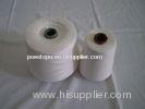 Close Virgin Polyester Raw White Yarn Anti-pilling 20s 30s 40s 50s