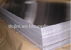 Aluminum Plate Aluminum Sheet