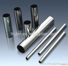 Aluminum tube Thin Aluminum tube