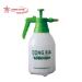 Pressure Sprayer 2L HX11