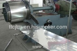 Cold Rolled Stainless Steel Coil