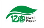 Shenzhen Nwell Paper Co., Ltd