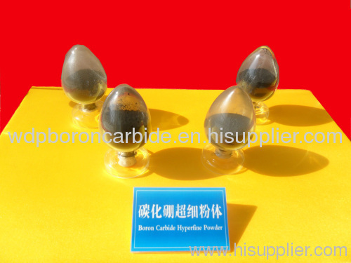 boron carbide powder (B4C)