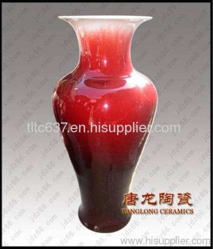 Jingdezhen Tanglong Ceramics Co.Ltd