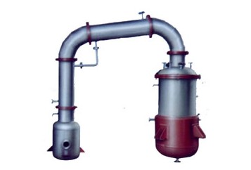 Zinc type vacuum decompression concentrator