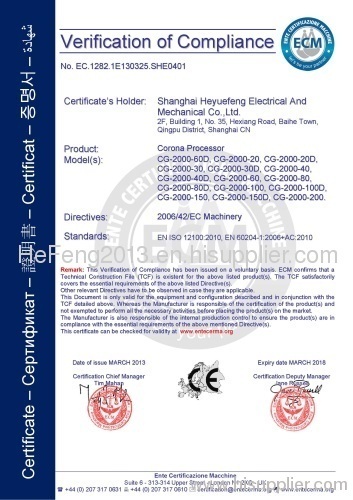 CG-2000 certificate