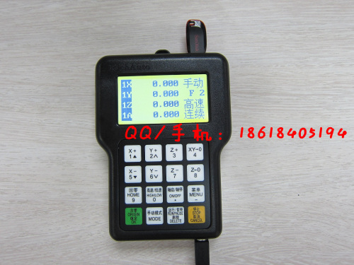 CNC Controller DSP controller DSP handle Three-axis linkage mechanical engraving
