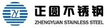 Zhejiang Zhengyuan Stainless Steel Pipe Co.,Ltd.