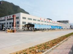 Zhejiang Zhengyuan Stainless Steel Pipe Co.,Ltd.