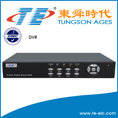 4CH Stand Alone DVR Support 1 SATA 200G HDD