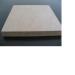 manufacture of mdf with low price