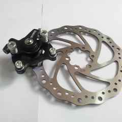 DIsc brake for MTB