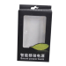 Beautifully shaped power bank for iphone