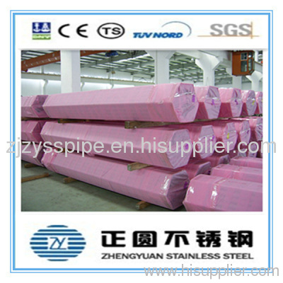 Astm a312 seamless stainless steel pipes