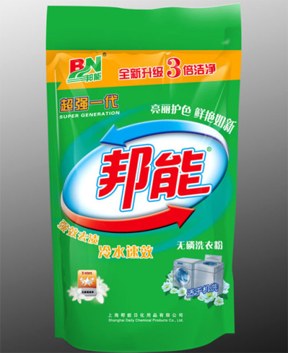 Popular Laundry Detergent Powder