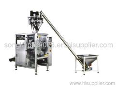 SK-520FT Powder packaging machine for medical,milk powder, flour,baking powder,health medicine, flavouring