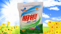 high formula washing detergent