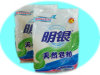 Hot Selling Soap Powder