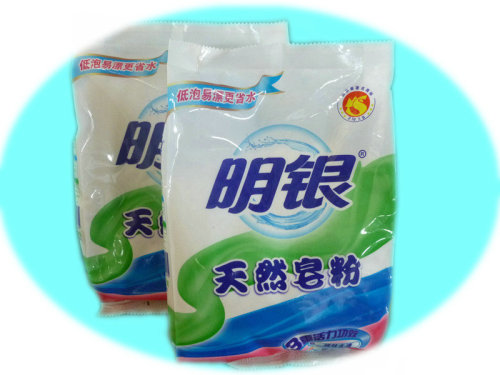 hot selling soap powder