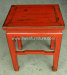 Chinese traditional furniture antique stool