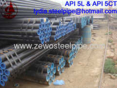 SCH40 C.S SEAMLESS PIPE