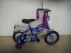 14 inch kids' bicycle