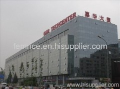 Femrice(China)Technology Co.,Ltd.