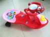 PP child swing car