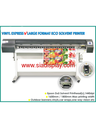 Large Format Solvent Printer