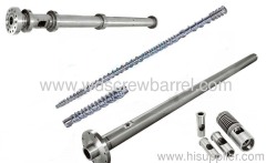 single screw barrel for extruder