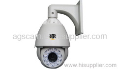 256 preset positions PTZ Camera and cctv camera