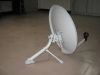 ku band satellite dish antenna