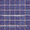 Turtle Vitreous Glass Ceramic Mosaic Tiles , Mesh Dotted Exterior Wall Tile