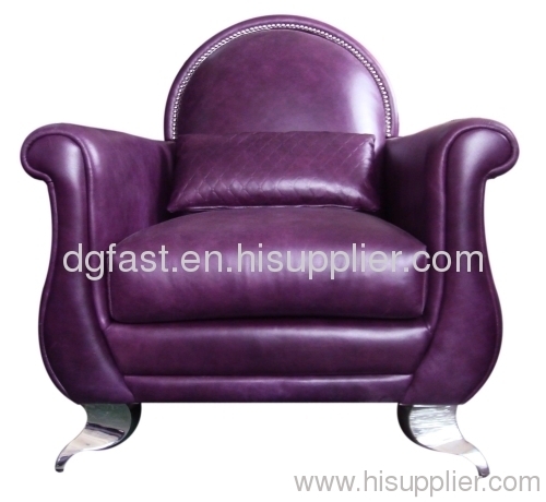 Modern Leather Sofa Chair