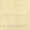 Pure Color Rustic Ceramic Tiles 400x400 For Home Decoration, Anti-Slip