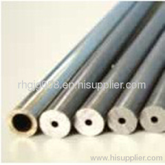 Precision cold drawn seamless steel tube