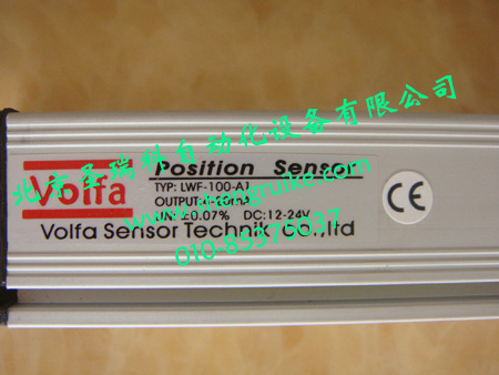VOLFA Position Sensor LWF-100-A1