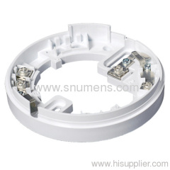 Intelligent 2-wire analogue addressable smoke and heat combined detector