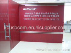 Shenzhen Wellpoint Security System Co.,Ltd