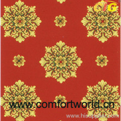 Printed Brushed Carpet Prayer Carpet