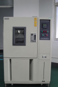 Testing machine