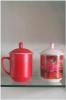 Sublimation Matting Full Changing Color Strengthen Porcelain Red Mug