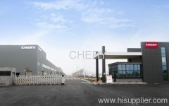 Chery Heavy Industry Co.,Ltd.