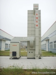 5HXG-10 Chery Grain Dryer
