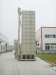grain dryer manufacturer paddy dryer supplier rice dryer China exporter