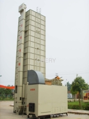 5HXG-15 Chery Rice Dryer